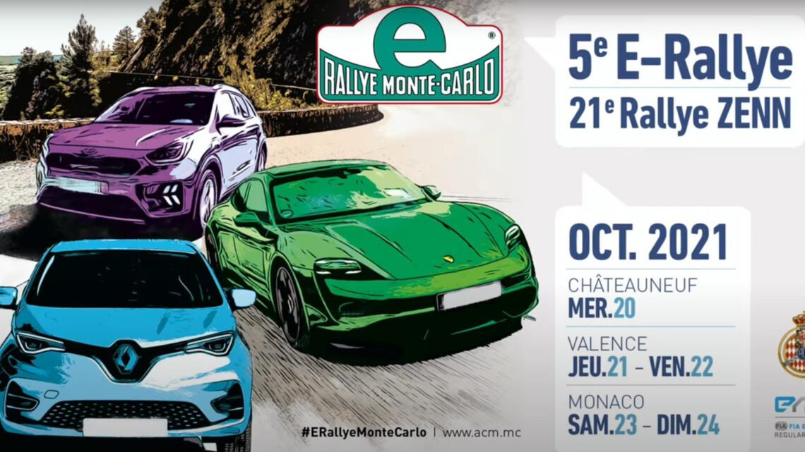 Le départ du 7e e-Rallye Monte-Carlo est donné